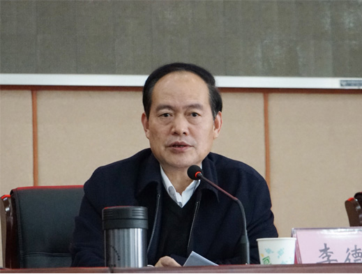 党委书记李德平发表题为《强化“四个意识”,聚焦中心任务,为融合发展提供坚强政治保证》的讲话,并和所联系院系、部门代表签定党风廉政建设责任书、意识形态工作责任书
